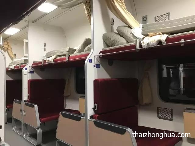 泰国 火车