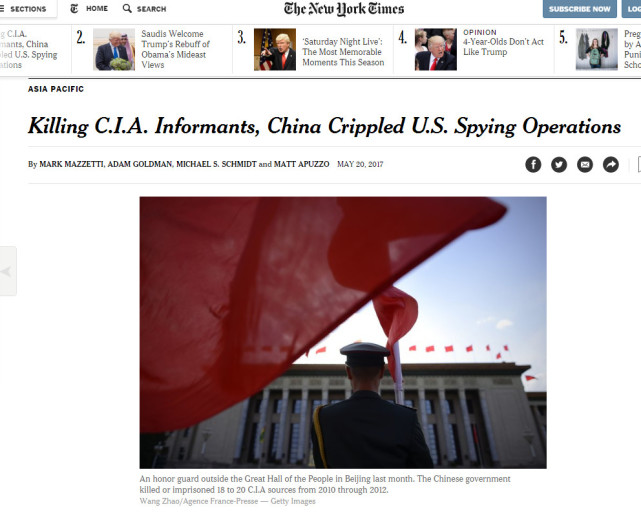 美媒称中情局在华间谍网被捣毁 遭受数十年来最大损失