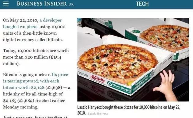 世界上最悲催的吃货：两份披萨，毁掉一个亿万富翁