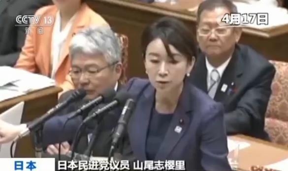 日本众院通过“反阴谋法案” 千人抗议：侵犯隐私