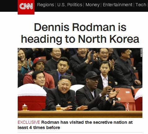 前NBA球星罗德曼将抵达朝鲜 曾与金正恩会面