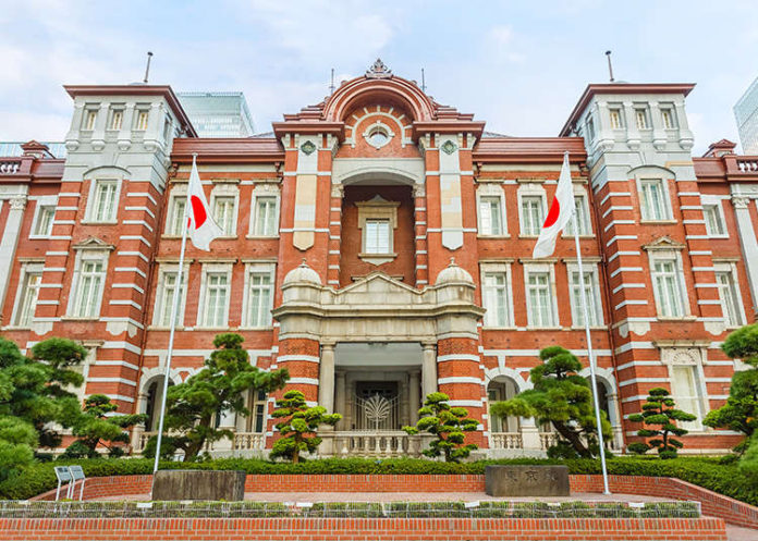 东京地铁总站