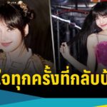 news-b5bc103