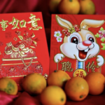 兔年春节红包