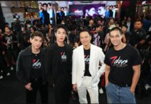 ONE 31频道“Y系列”剧 《情人节前7天》22日开播