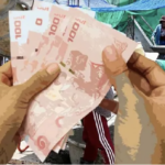 400铢日薪