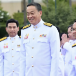 图片_20240428205055