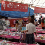 截屏2567-04-01 17.33.19