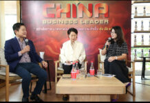 素拉乐组织活动 率泰中小企业”进军”中国市场