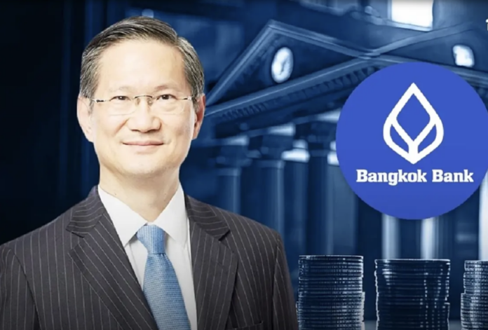 【本报9月17日讯】 盘谷银行正认真考虑来自bts、vgi邀请，联手竞标泰国央行