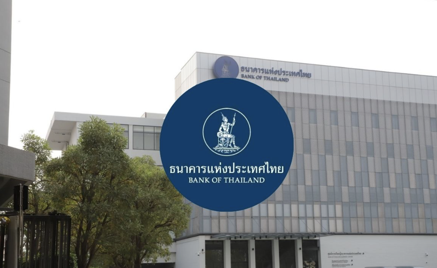 泰国央行：房企高杠杆正增加金融风险- 泰国中华网