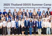 在华中科技大学(HUST)体验前沿创新学习机会——奖学金项目助力扩展机会与发展